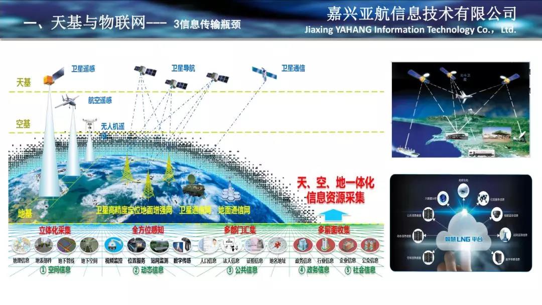 微信图片_20181212155345.jpg