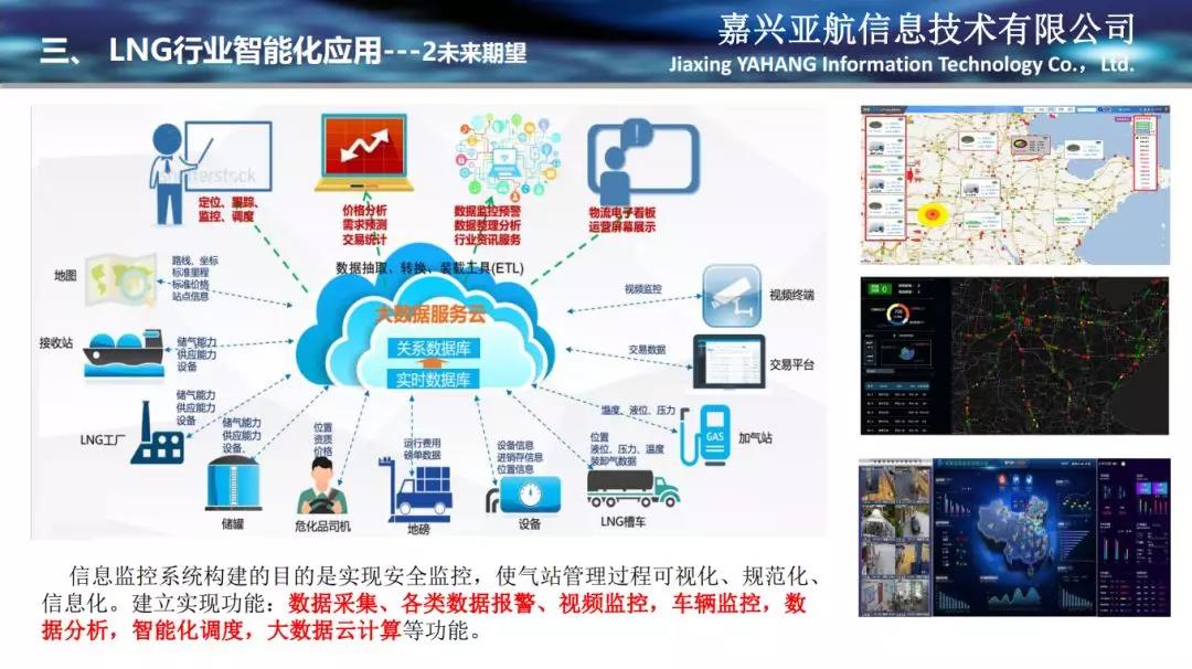 微信图片_20181212155357.jpg