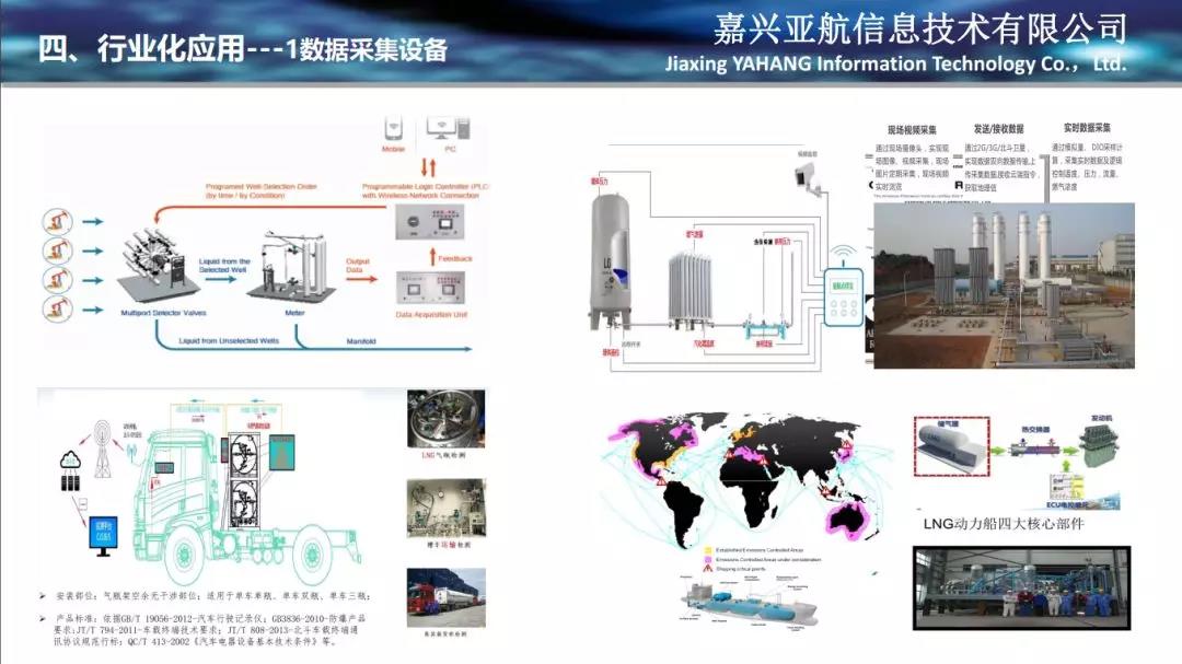 微信图片_20181212155406.jpg