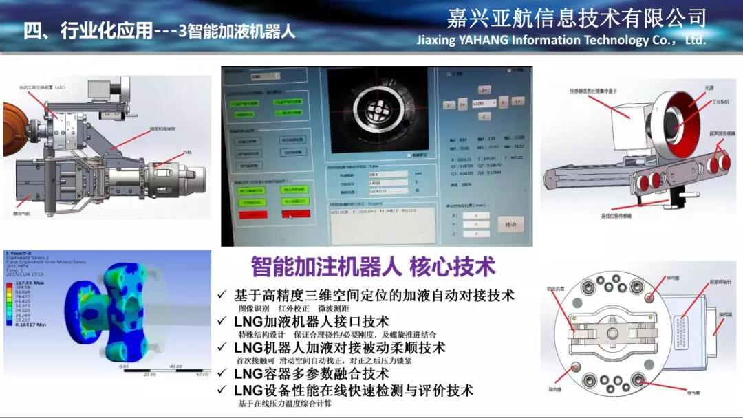 微信图片_20181212155415.jpg