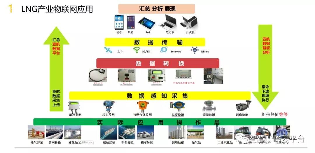 微信图片_20181213092356.jpg