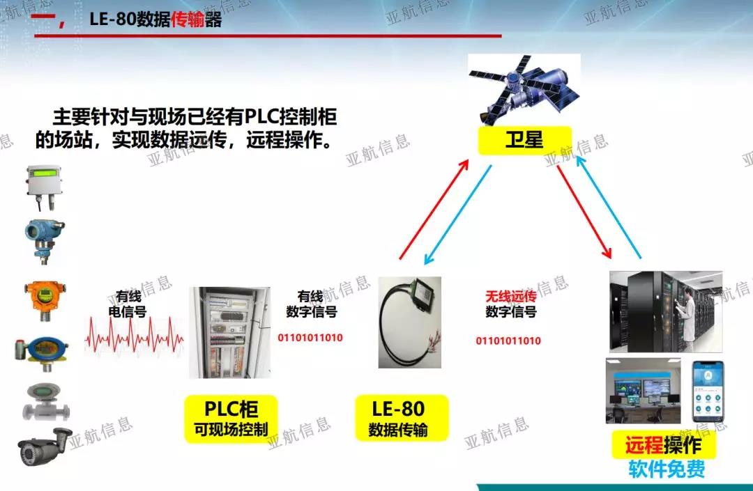 微信图片_20181213092524.jpg