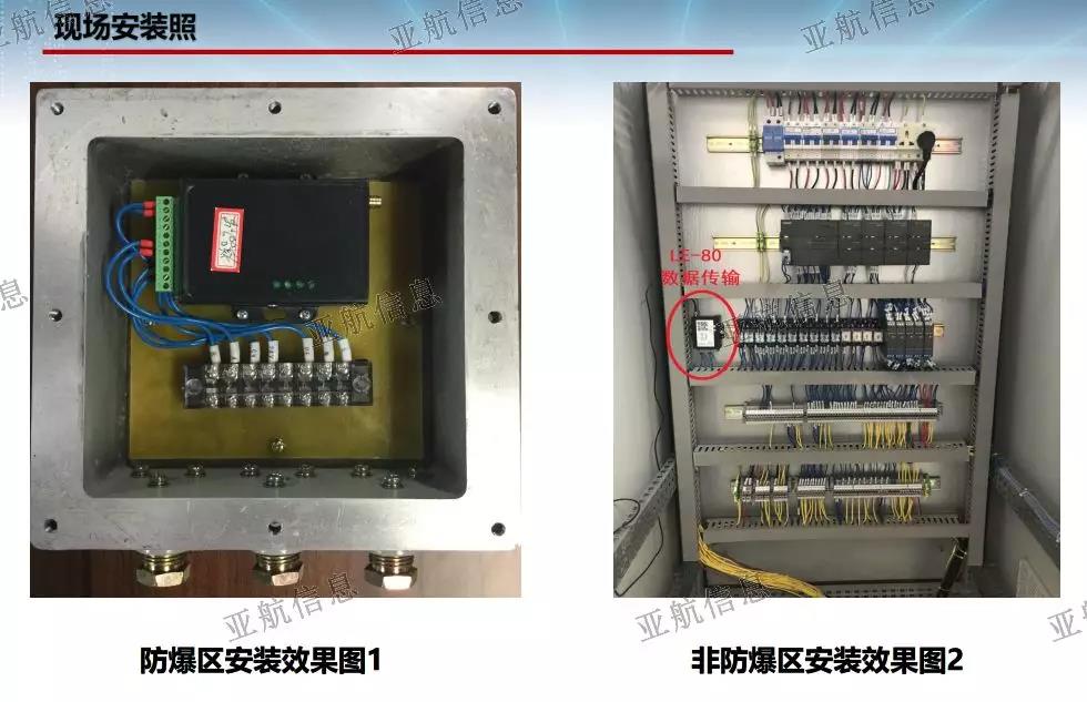 微信图片_20181213092533.jpg