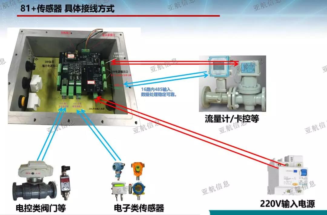 微信图片_20181213094218.jpg