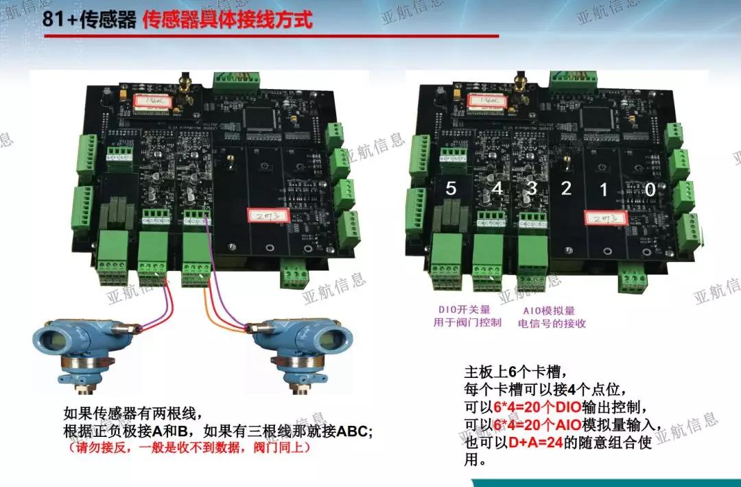 微信图片_20181213094220.jpg