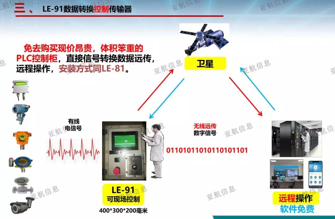 微信图片_20181213094532.jpg